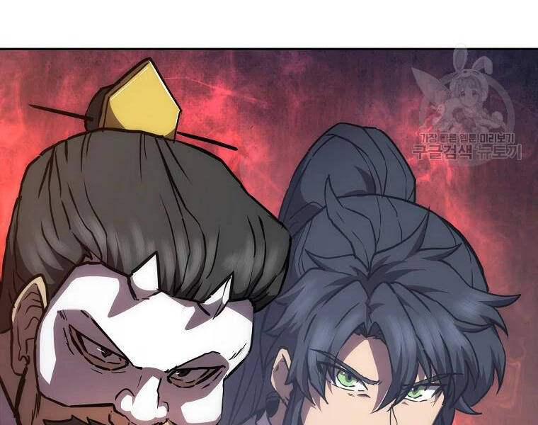 Thiếu Niên Phương Sĩ - Chương 42