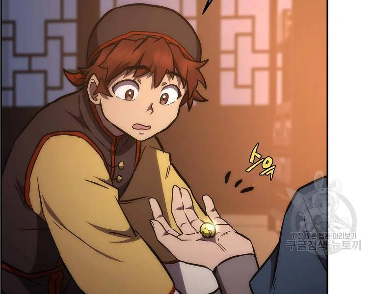 Thiếu Niên Phương Sĩ - Chương 42