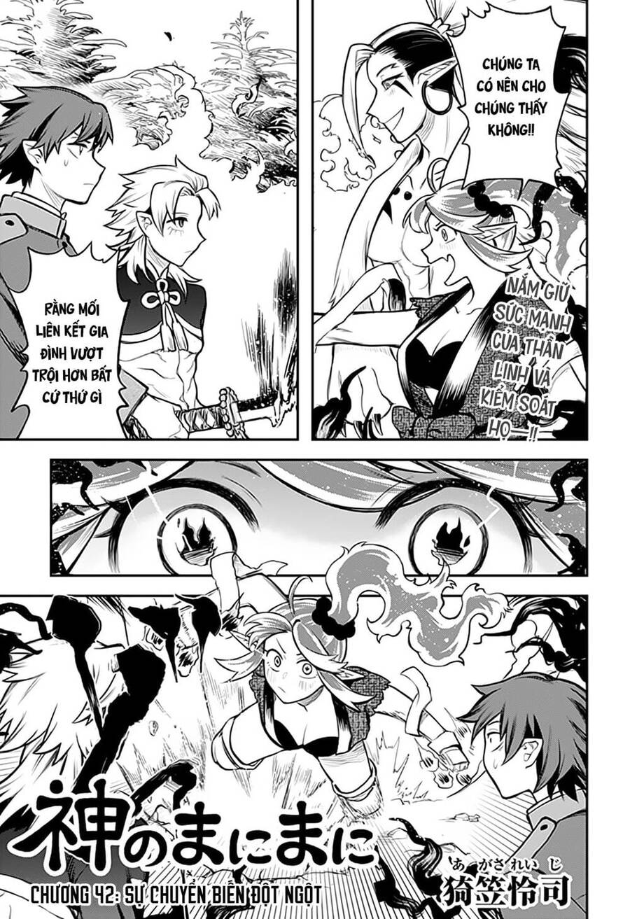 Kami No Manimani - Chương 42