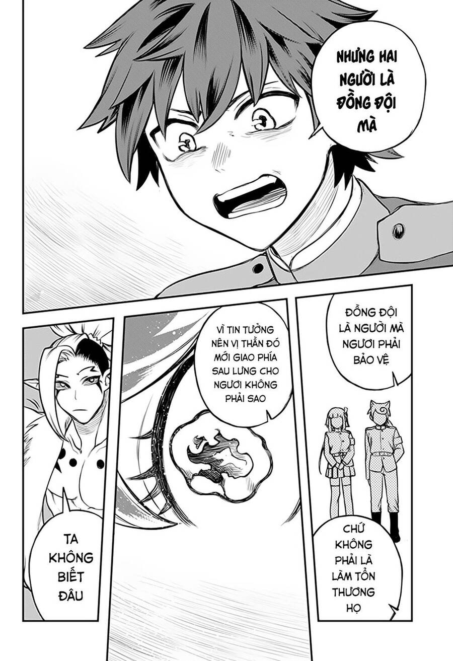 Kami No Manimani - Chương 42