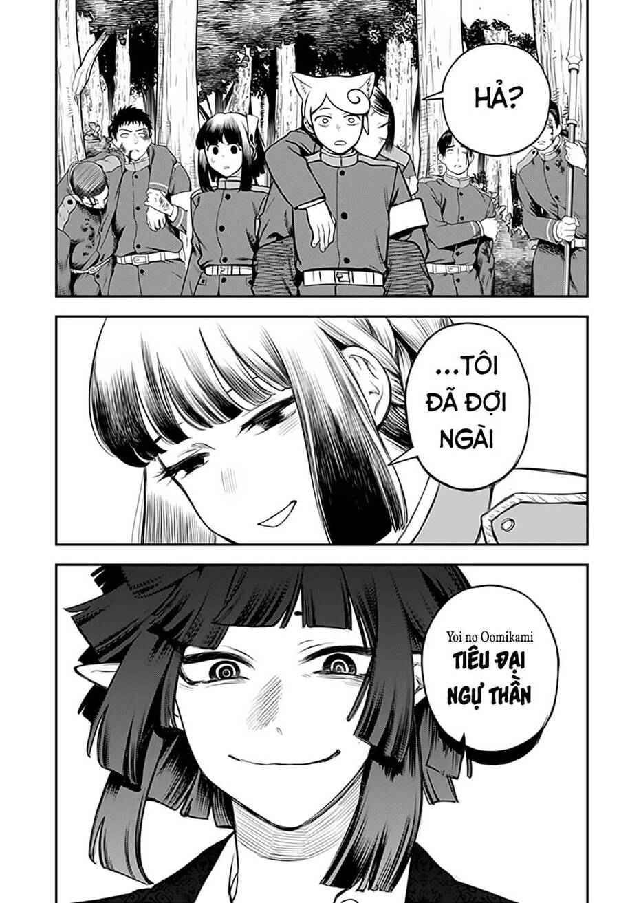 Kami No Manimani - Chương 42