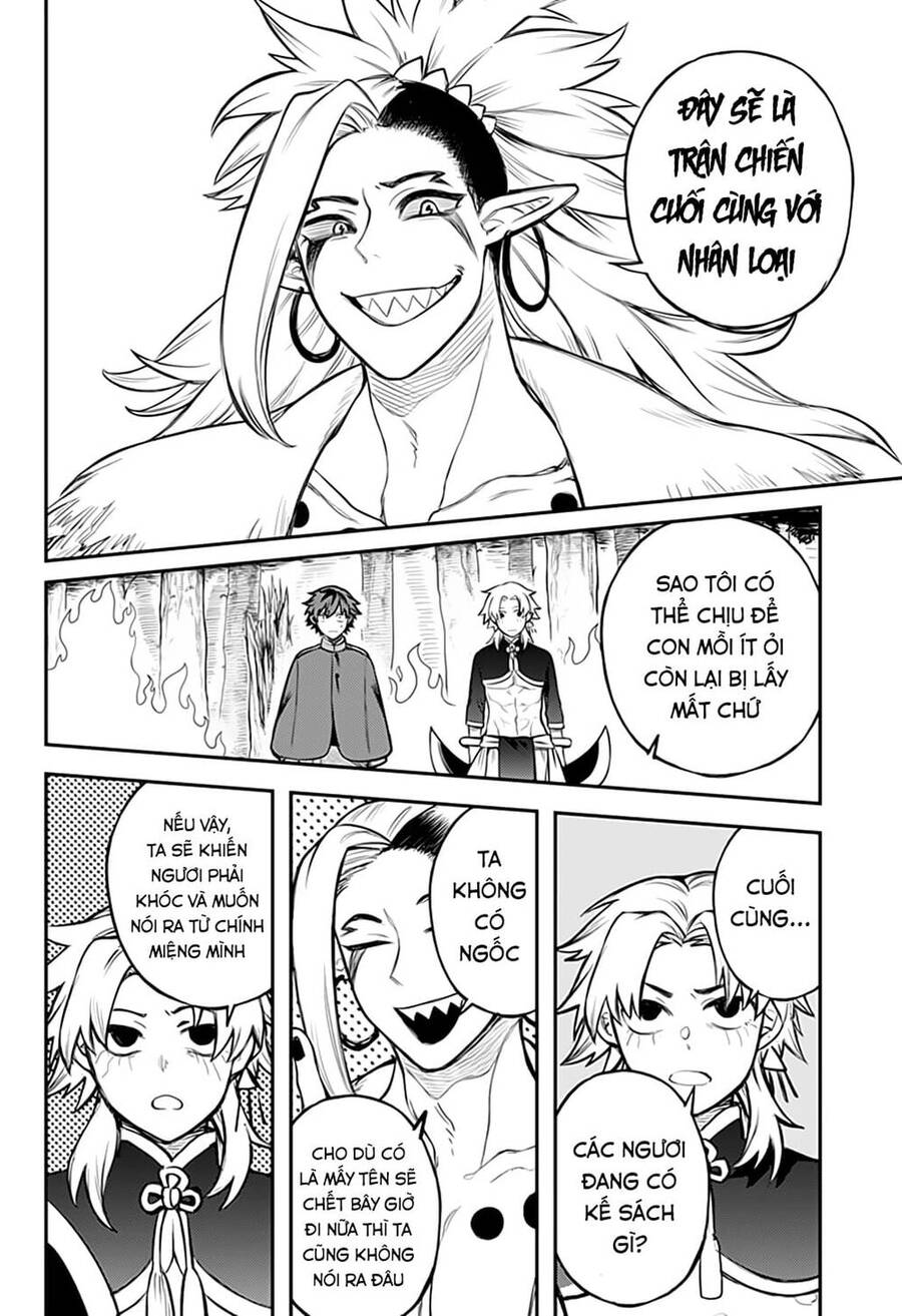 Kami No Manimani - Chương 42