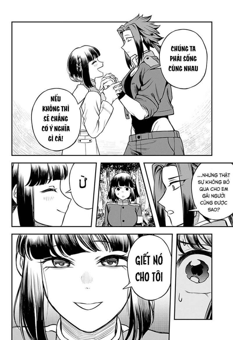 Kami No Manimani - Chương 43