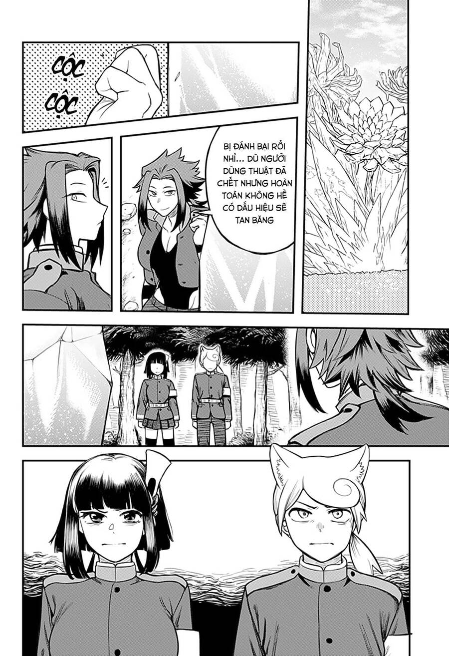 Kami No Manimani - Chương 44