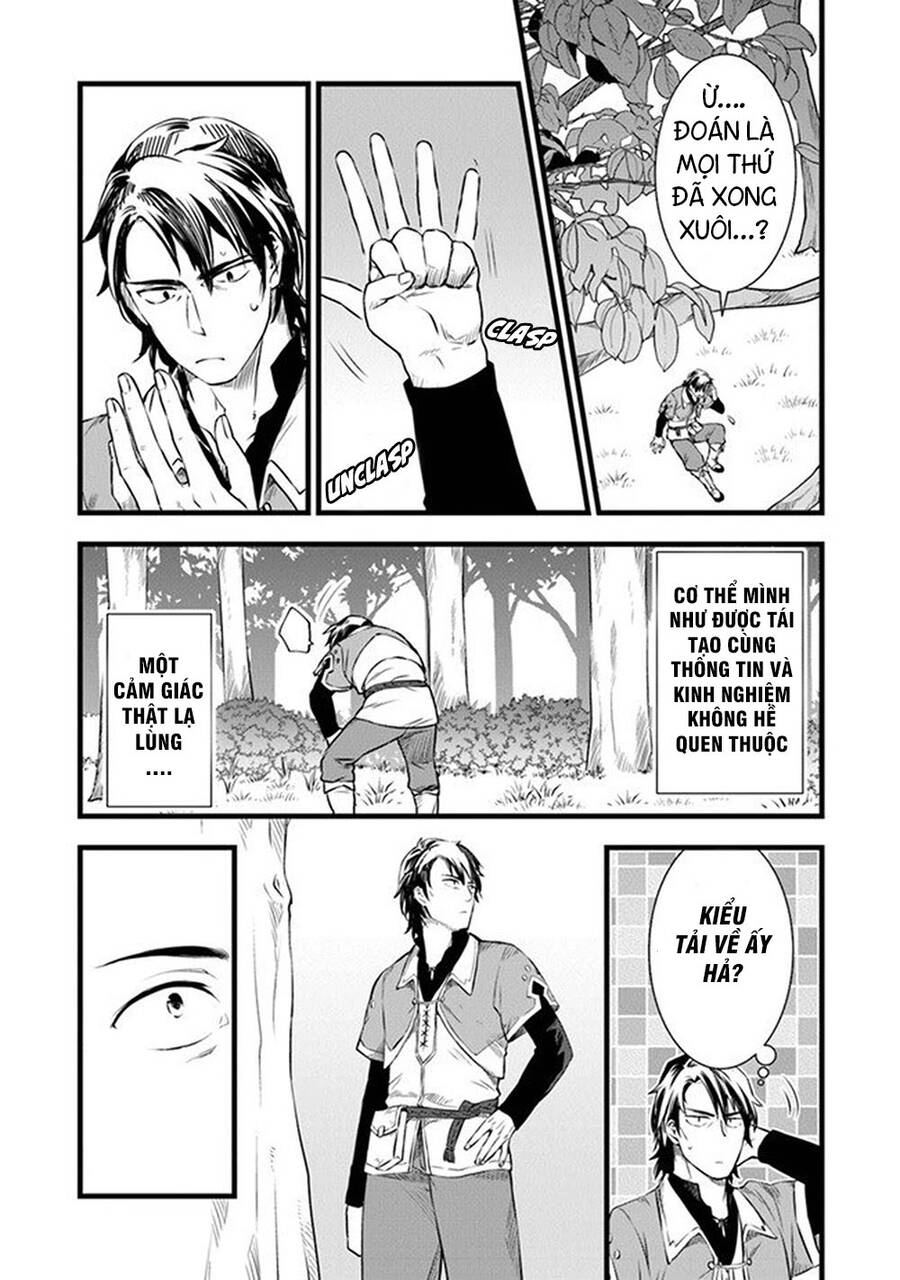 Kajiya De Hajimeru Slow Life - Chương 1