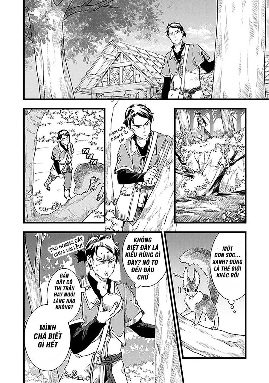 Kajiya De Hajimeru Slow Life - Chương 1