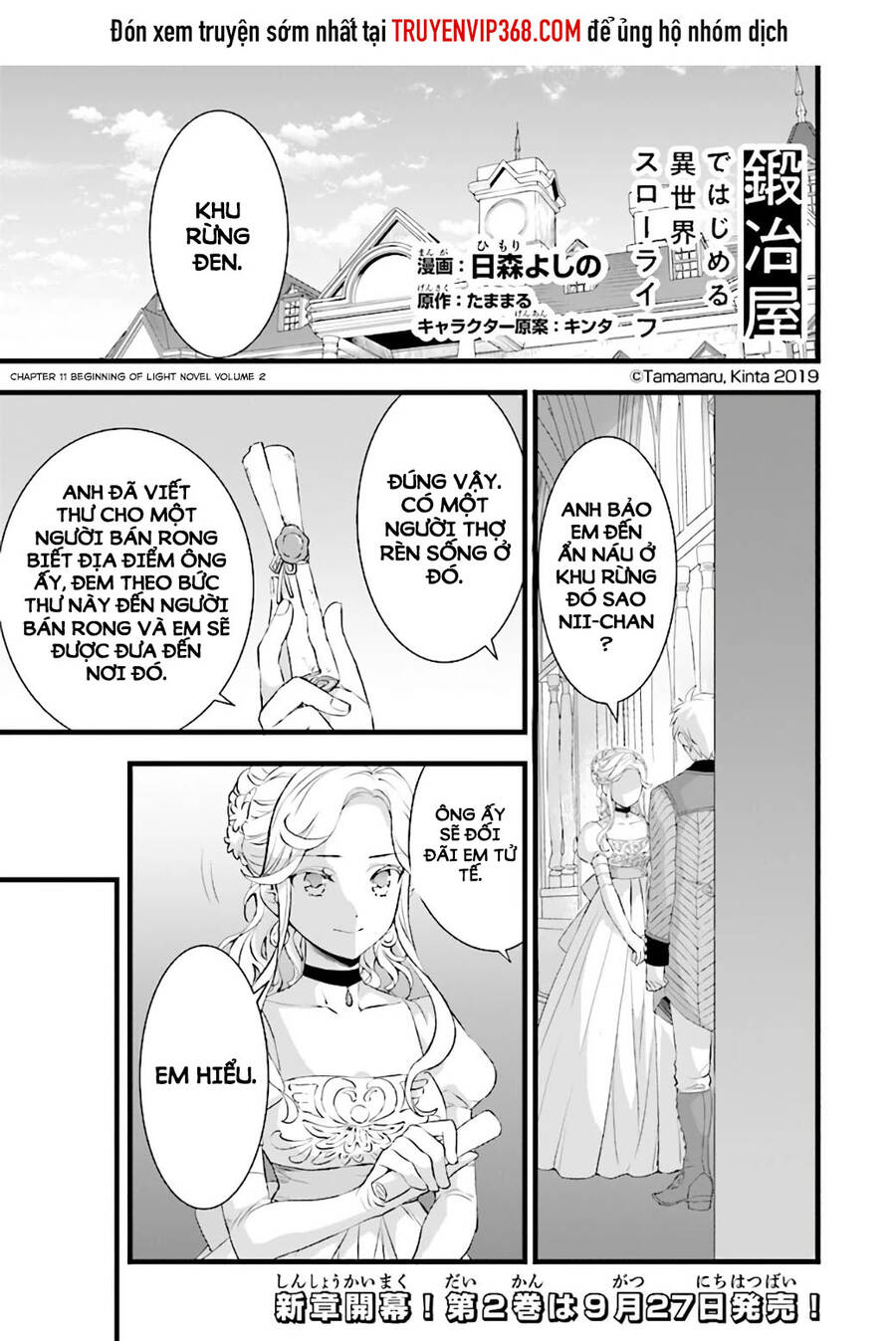 Kajiya De Hajimeru Slow Life - Chương 11