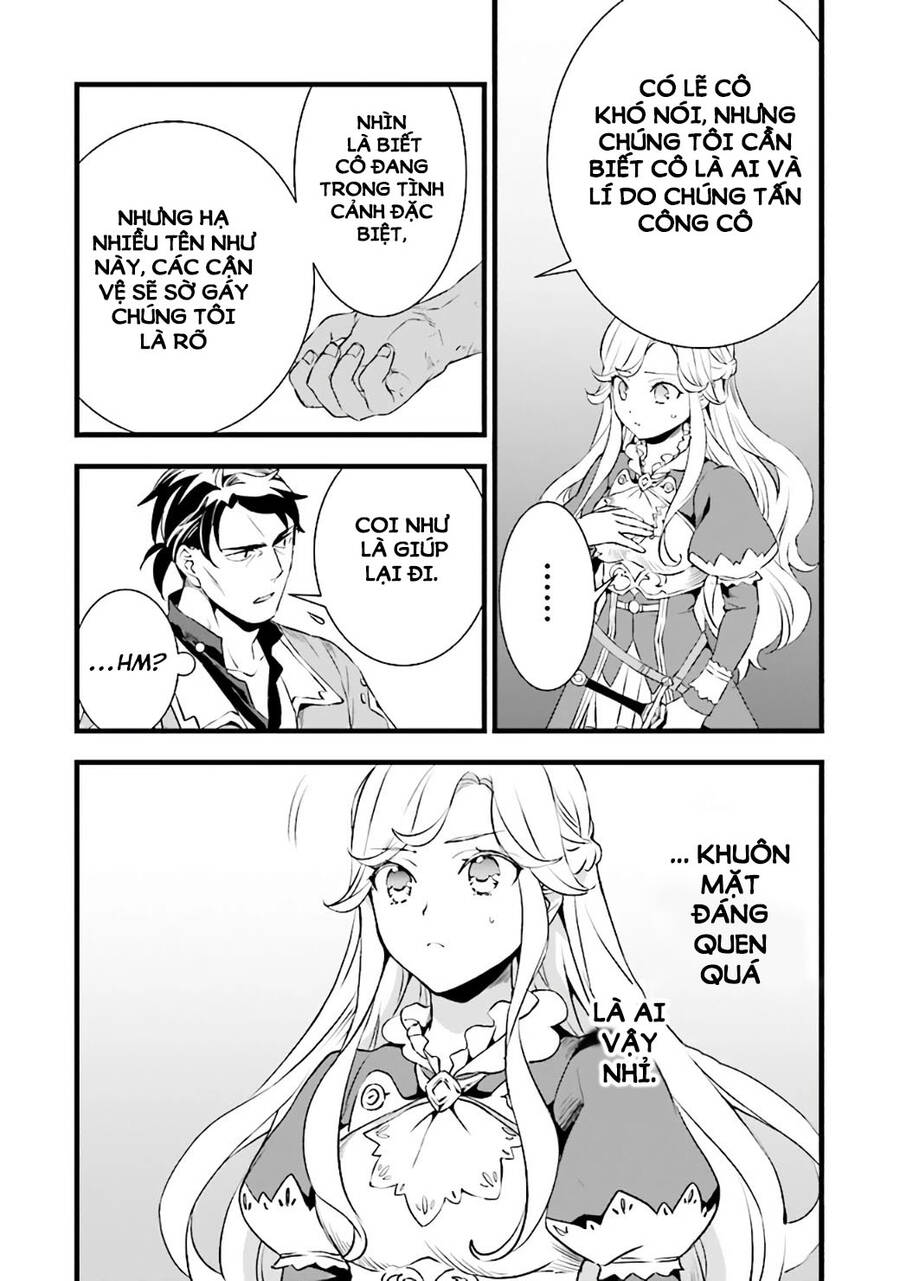 Kajiya De Hajimeru Slow Life - Chương 11