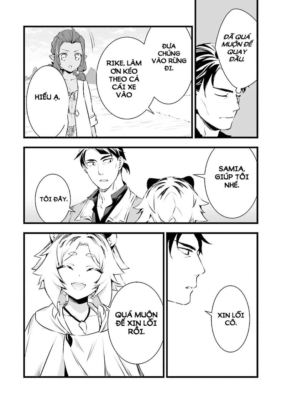 Kajiya De Hajimeru Slow Life - Chương 11