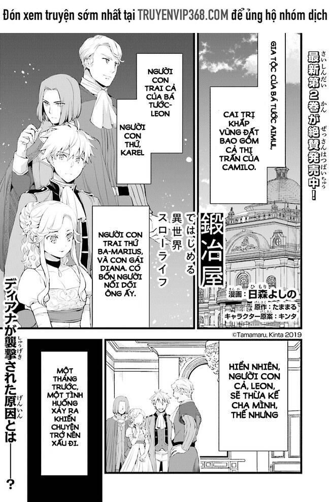 Kajiya De Hajimeru Slow Life - Chương 12