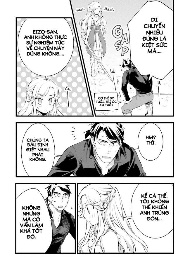 Kajiya De Hajimeru Slow Life - Chương 12