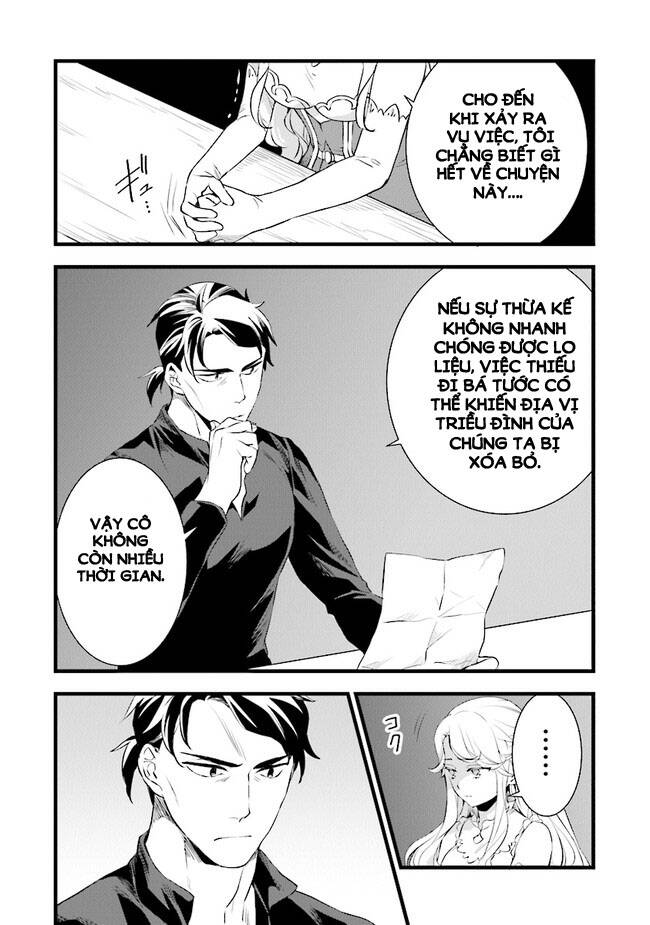 Kajiya De Hajimeru Slow Life - Chương 12