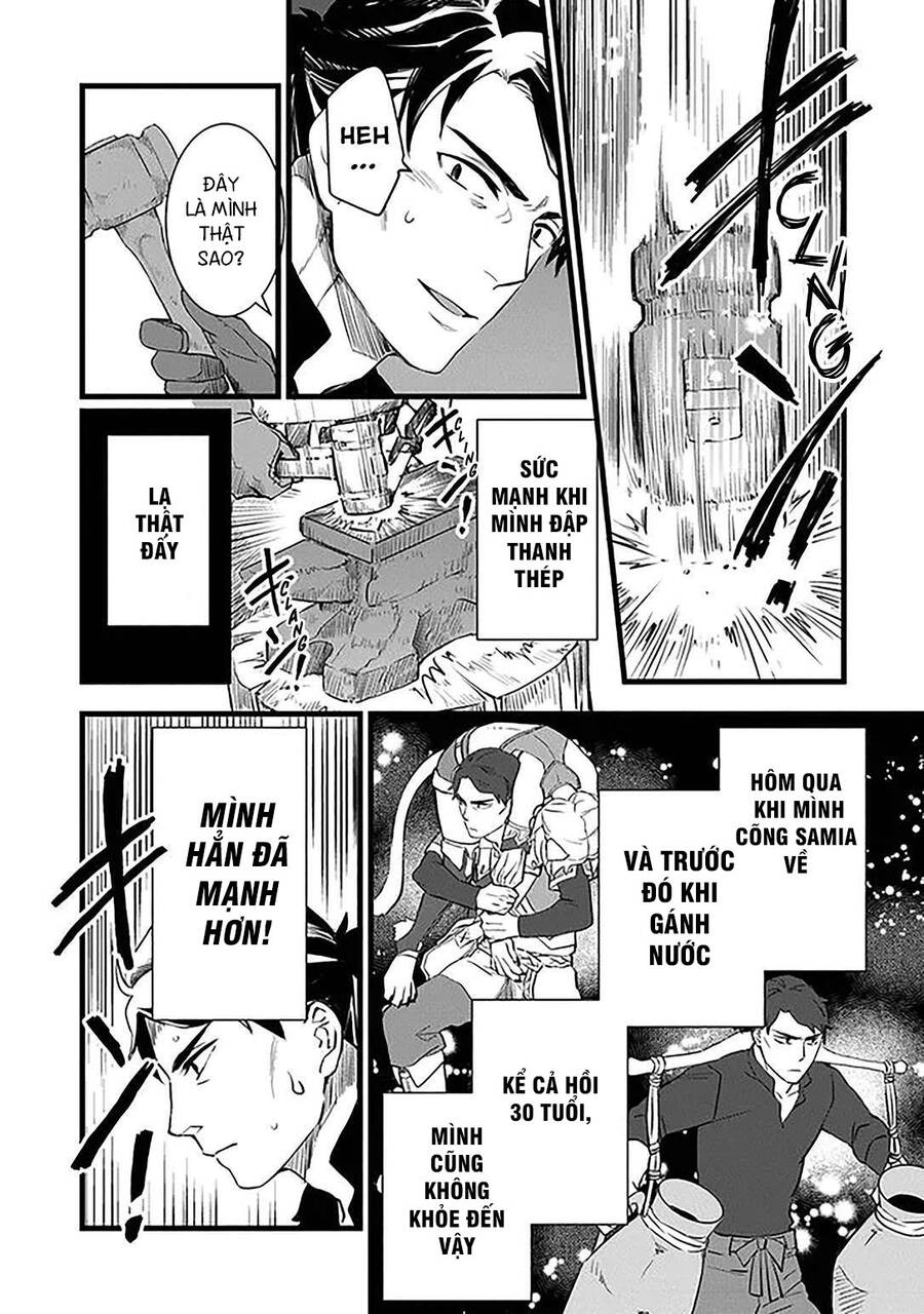 Kajiya De Hajimeru Slow Life - Chương 2