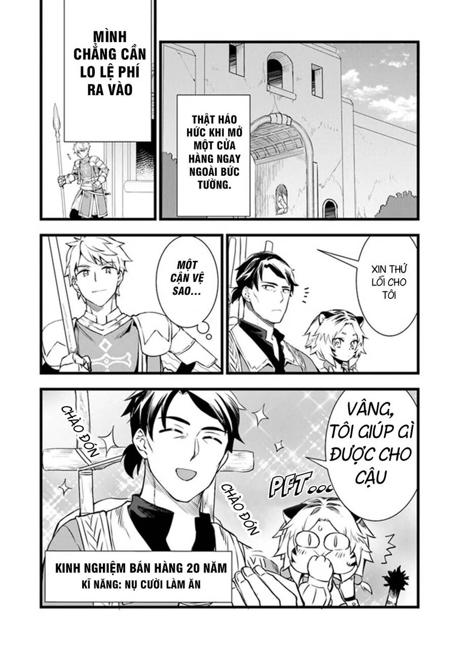 Kajiya De Hajimeru Slow Life - Chương 3