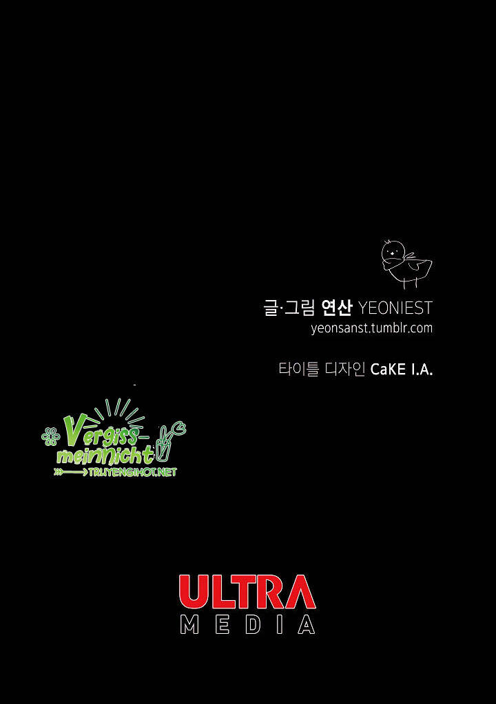 Thủy Tổ Pháp Sư - Chương 1