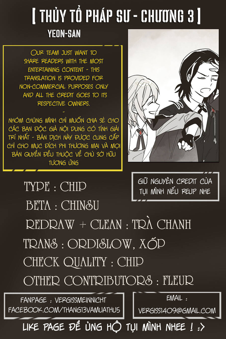 Thủy Tổ Pháp Sư - Chương 3