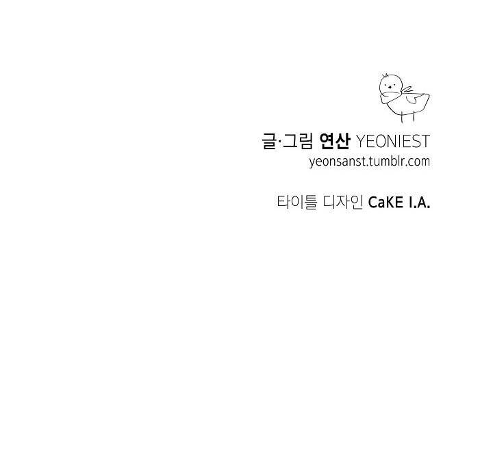 Thủy Tổ Pháp Sư - Chương 4