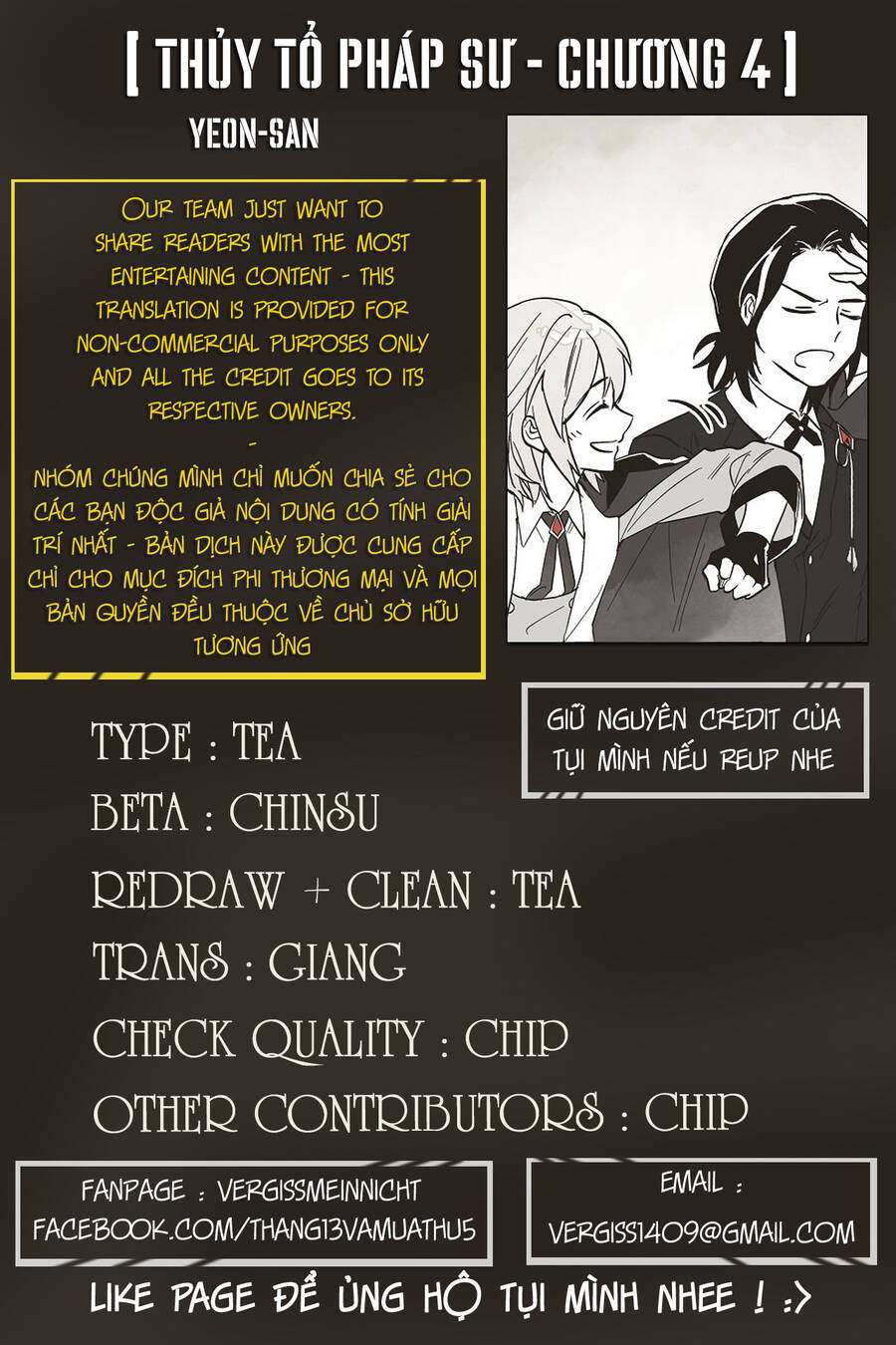 Thủy Tổ Pháp Sư - Chương 4