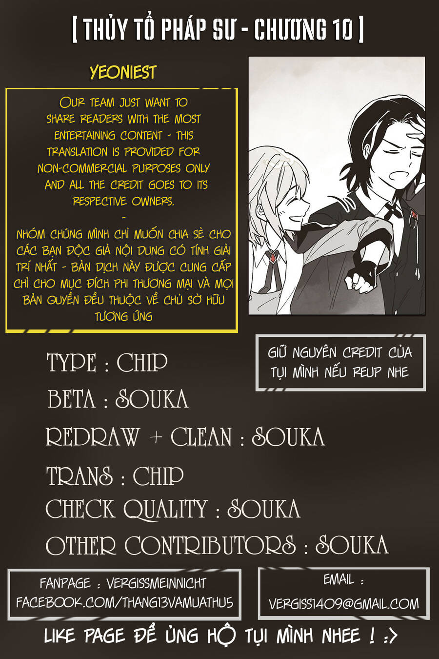 Thủy Tổ Pháp Sư - Chương 10