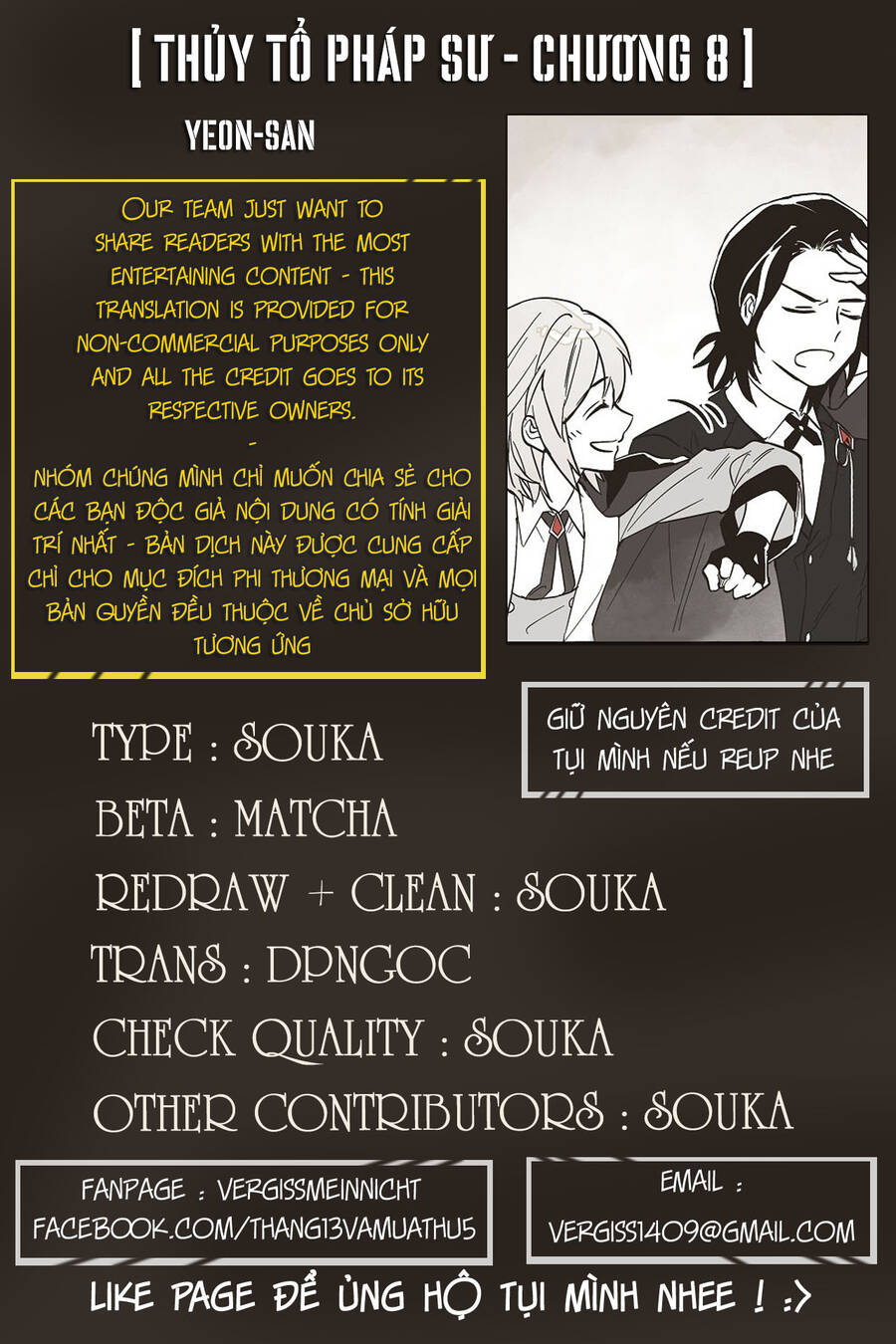 Thủy Tổ Pháp Sư - Chương 8