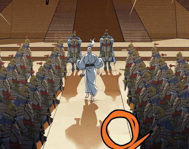 Đại Tướng Quân - Chương 0