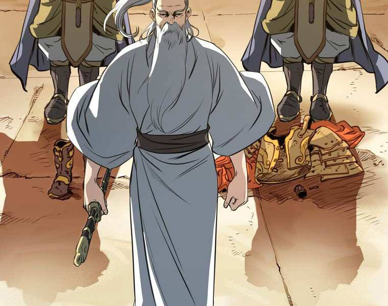 Đại Tướng Quân - Chương 0