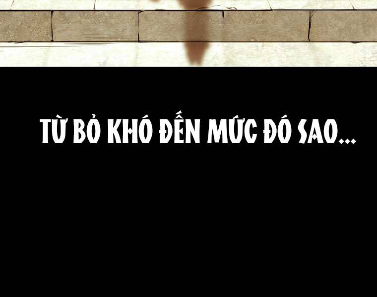 Đại Tướng Quân - Chương 0