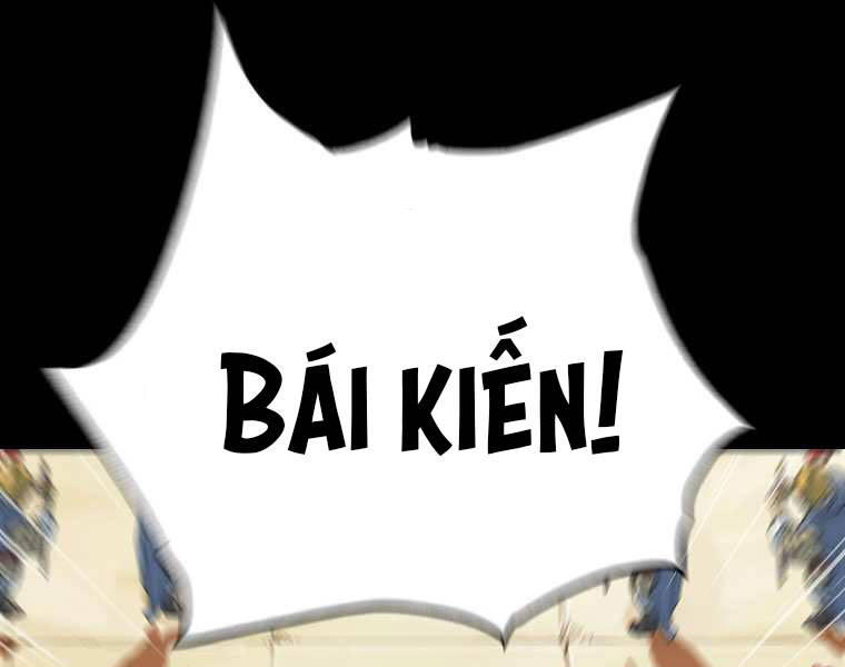 Đại Tướng Quân - Chương 0