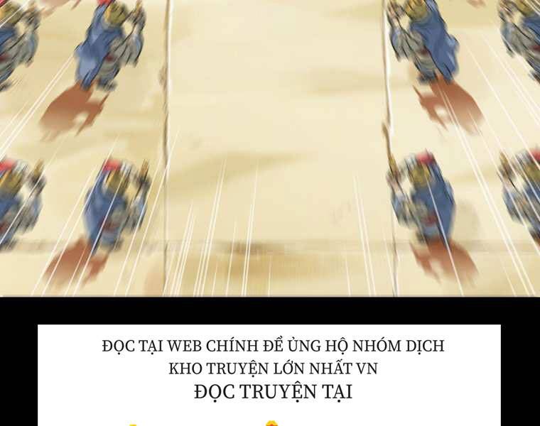 Đại Tướng Quân - Chương 0