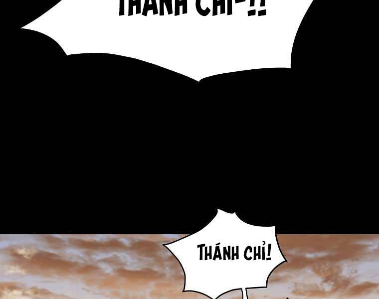 Đại Tướng Quân - Chương 0