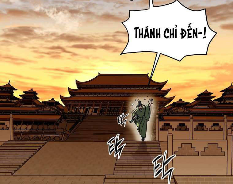 Đại Tướng Quân - Chương 0