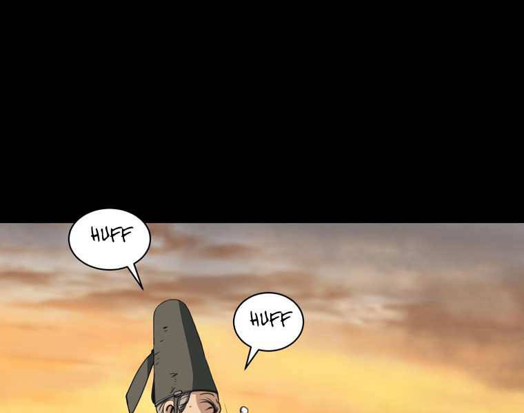 Đại Tướng Quân - Chương 0