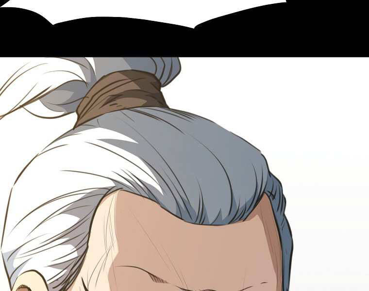 Đại Tướng Quân - Chương 0