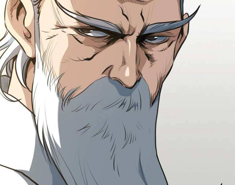 Đại Tướng Quân - Chương 0