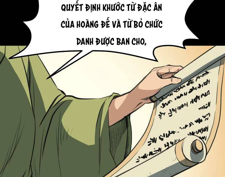 Đại Tướng Quân - Chương 0