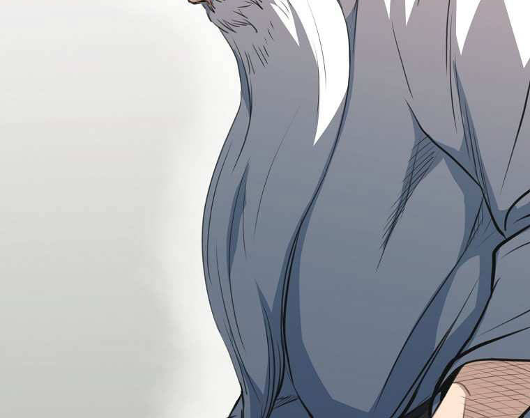 Đại Tướng Quân - Chương 0