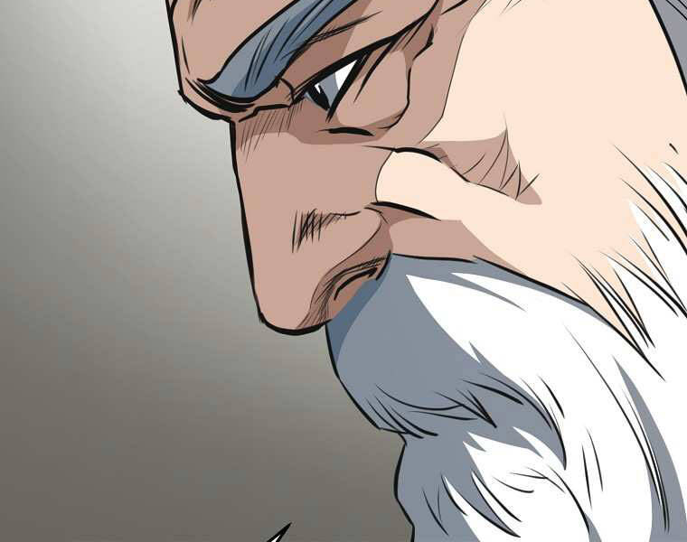 Đại Tướng Quân - Chương 0