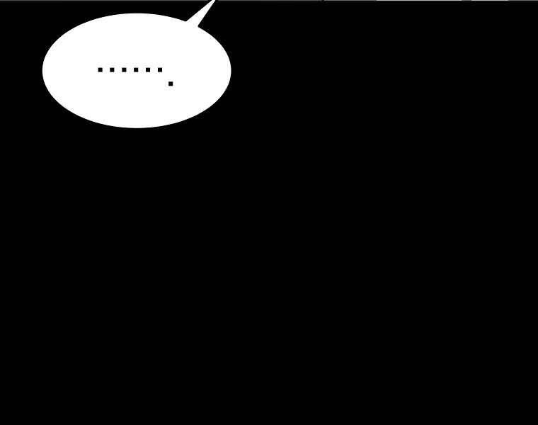 Đại Tướng Quân - Chương 0