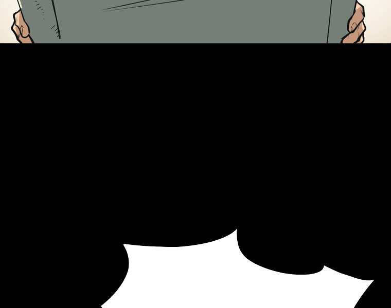 Đại Tướng Quân - Chương 0