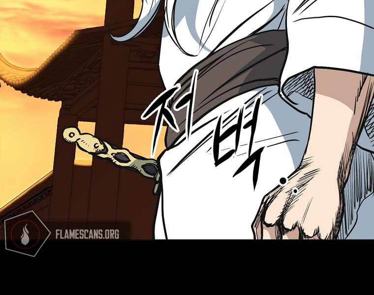 Đại Tướng Quân - Chương 0