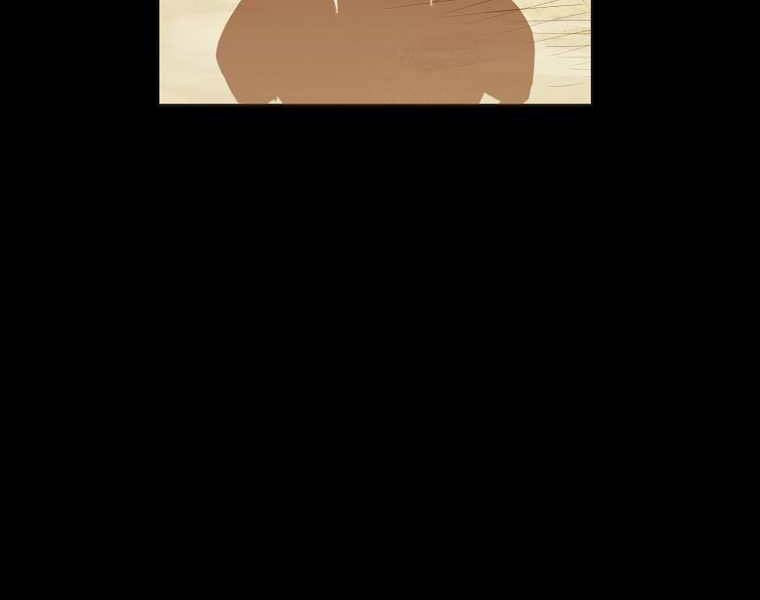 Đại Tướng Quân - Chương 0