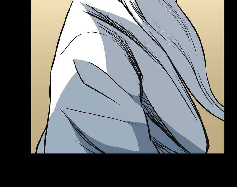 Đại Tướng Quân - Chương 0