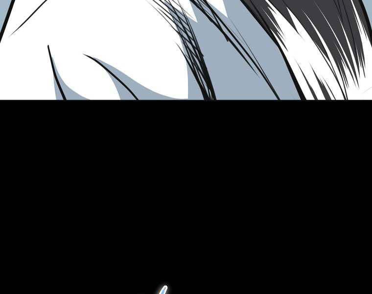 Đại Tướng Quân - Chương 0