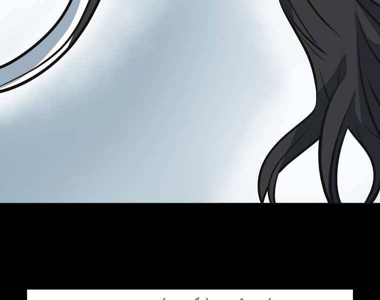 Đại Tướng Quân - Chương 0