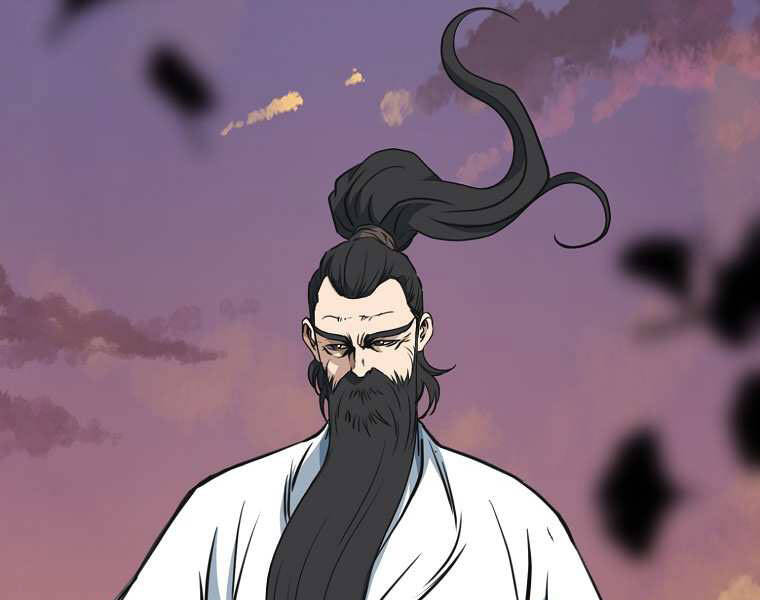 Đại Tướng Quân - Chương 0