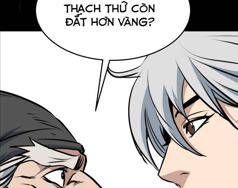 Đại Tướng Quân - Chương 1