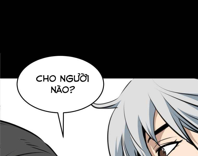 Đại Tướng Quân - Chương 1