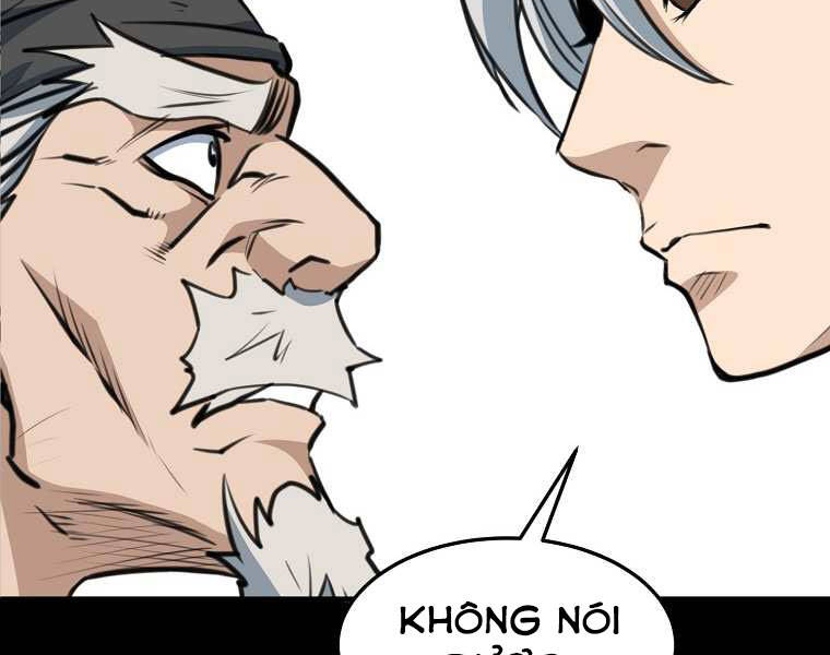 Đại Tướng Quân - Chương 1