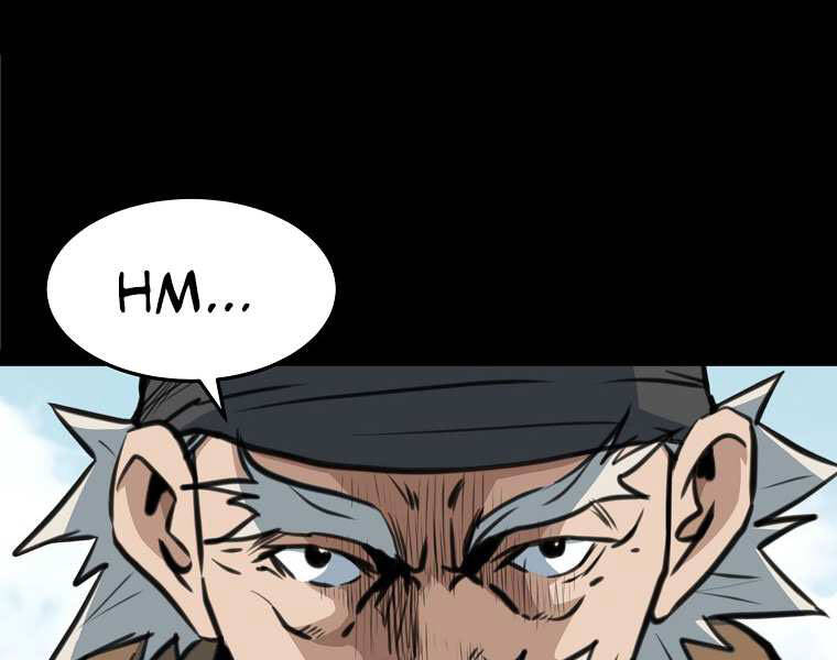 Đại Tướng Quân - Chương 1