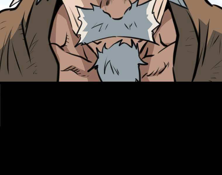 Đại Tướng Quân - Chương 1